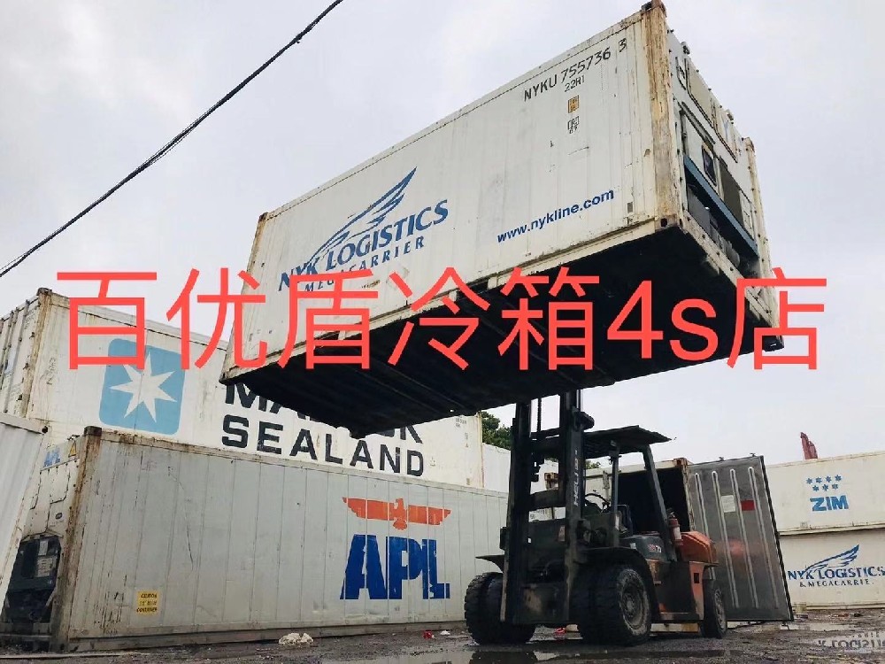 熱烈慶祝寧波百優(yōu)盾物流設(shè)備有限公司網(wǎng)站正式上線！