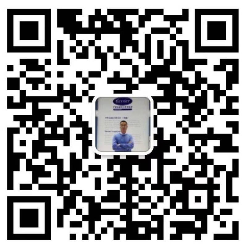 掃一掃二維碼關注我們！