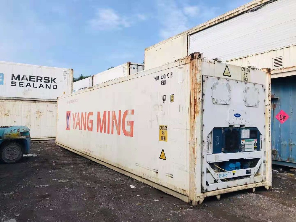 冷藏集裝箱的特點